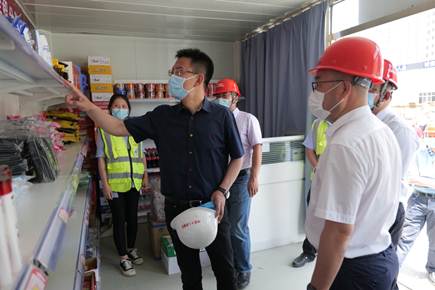 說明: https://wework.qpic.cn/wwpic/655103_CR_Gv49fSHyHAJy_1591432926/0